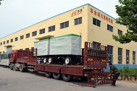“上天堂下蘇杭”如何得來？看華全發(fā)電機為你說道
