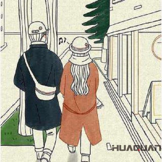 初次見面，余生請多指教——華全