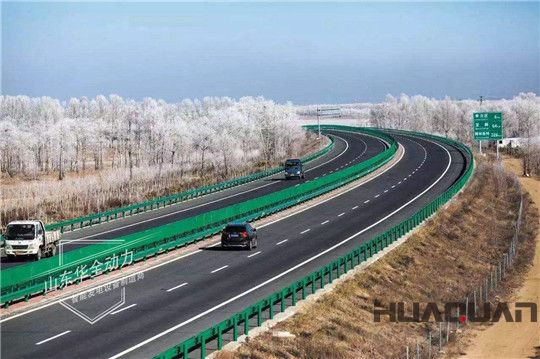 開(kāi)放共贏，行業(yè) ！華全國(guó)三發(fā)電機(jī)組，助力中國(guó)高速建設(shè)