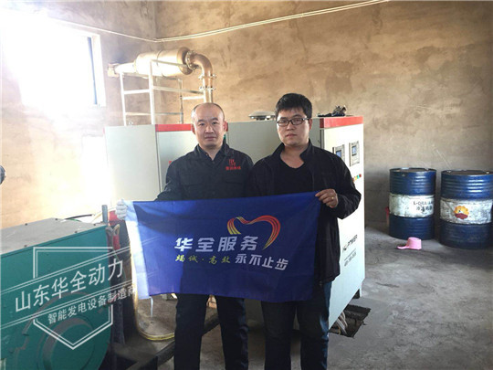 沒有不好用的發電機組，只有不用心的維護保養！華全整理