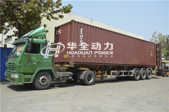 又是華全造！100—600kw多款式發電機組，發往委內瑞拉