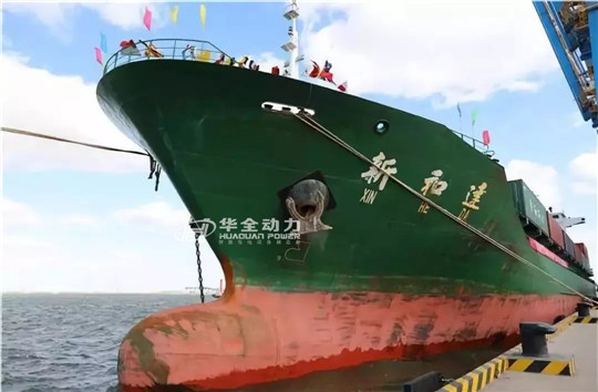 濰坊港開(kāi)通集裝箱新航線，華全發(fā)電機(jī)組海外運(yùn)輸時(shí)間極大縮短！