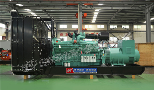 華全兩臺1000kw智能環保發電機組，解決當地1000人用電難題