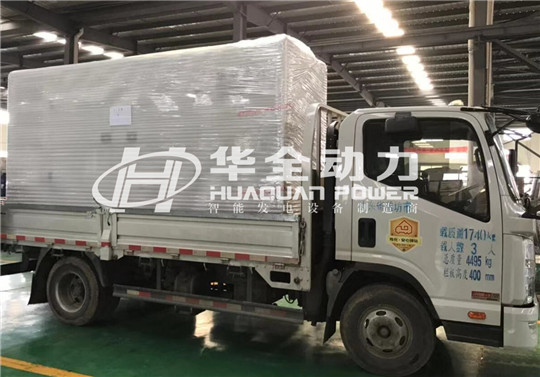 大雪紛飛滿長春，無懼嚴寒穩供電！華全發電機組已發貨!