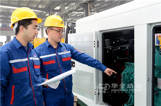華全強化管理，智能巡檢，確保發(fā)電設備溫暖度冬！