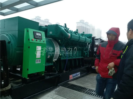 華全：以“動”治“凍”，迎風戰雪保供電！